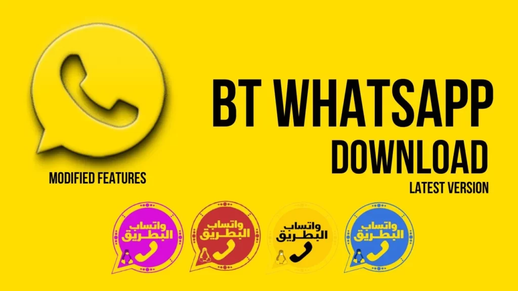 NA WhatsApp Versions